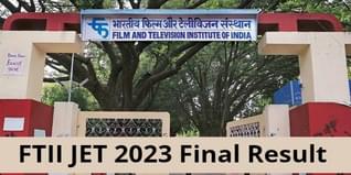 FTII JET 2022-23 Final Result Declared @ftii.ac.in; Check Details Here